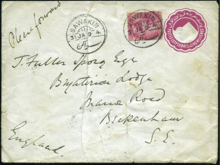 Stamp of Egypt » 1888-1906 New Currency 1888-1906 New Currency 5m rose-carmine on 1894 5m 