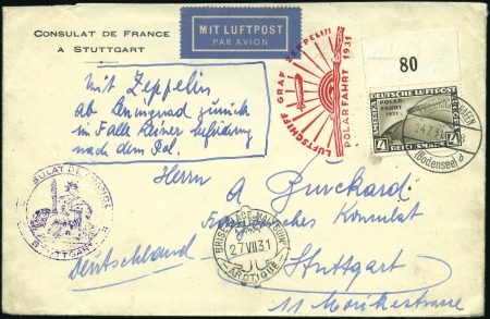 Stamp of Germany » German Empire 4M Polar-Fahrt, sheet margin at T, tied by F'hafen