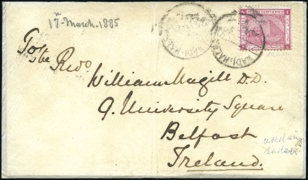 Stamp of Egypt » 1879 De La Rue 1879-82 De La Rue 1pi rose tied to 1885 (Mar 17) e