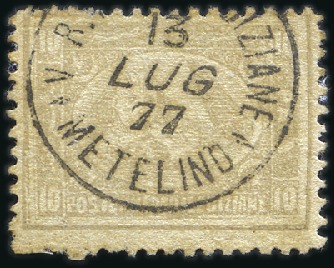 Stamp of Egypt » 1874 Bulaq 1874 2pi perf.13 1/3 x 12 1/2 and 10pa perf.12 1/2