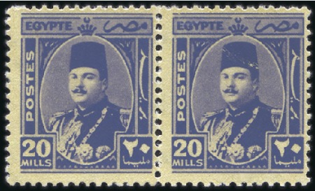 Stamp of Egypt » 1936-1952 King Farouk Definitives 1944-51 "Military" issue 20m slate, horizontal pai