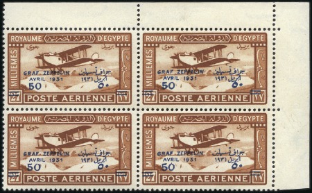 Stamp of Egypt » Commemoratives 1926-31 Airmail group incl. 1926 27m, 1929 27m & 1