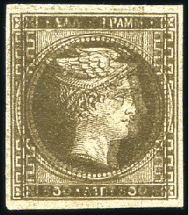 Stamp of Greece » Large Hermes Heads » 1861 Barre proofs 30L Deep Brown double impression on porous paper, 
