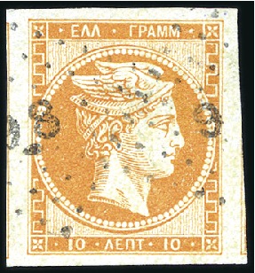 Stamp of Greece » Large Hermes Heads » 1861-62 First Athens Coarse Printing 10L Yellow-Orange used with huge margins, superb, 