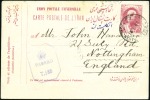 Stamp of Unknown 1933-38 Specialised collection mint & used of thes
