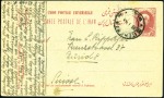 Stamp of Unknown 1933-38 Specialised collection mint & used of thes