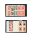 Stamp of Unknown 1924 Ahmad Shah Qajar Large Portrait issue complet
