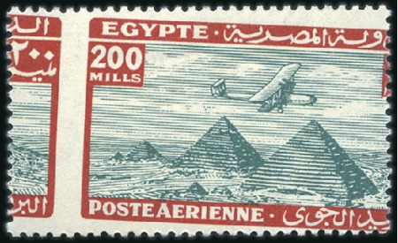 Stamp of Egypt 1933-38 Airmail complete set of 21 mint nh with Ro