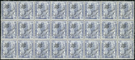 Stamp of Egypt » 1914-1922 Pictorials 1922 Crown Overprint 15m indigo, type IV in mint n
