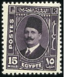 Stamp of Egypt » 1922-1936 King Fouad I Definitives 1936 "Postes" Issue complete set of 7 with oblique