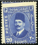 Stamp of Egypt » 1922-1936 King Fouad I Definitives 1936 "Postes" Issue complete set of 7 with oblique