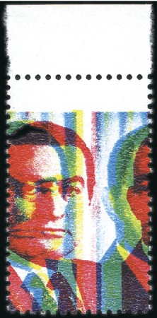 Stamp of Egypt » Arab Republic 1980 Mubarak Essays: Selection of eleven essays, m
