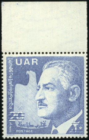 Stamp of Egypt » Arab Republic 1971 Essay by The Postal Authority Press: Nasser 2