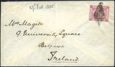 Stamp of Egypt » 1879 De La Rue 1879-82 De La Rue 1pi rose, neatly tied by "retta"
