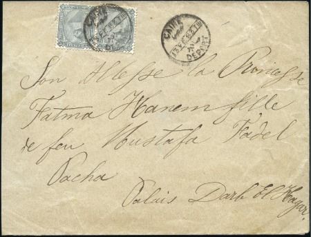 Stamp of Egypt » 1884 Changed Colours 1884 Colour Change 10pa grey, pair neatly tied on 