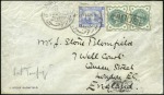 Stamp of Egypt » 1884 Changed Colours 1884 Colour Change 1pi blue, three covers, incl. s