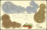 Stamp of Russia » Russia Post in China - Manchuria MANCHULI: 1907 Postcard (depicting Bulgarian coins