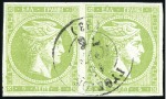 Stamp of Greece » Large Hermes Heads » 1862-67 2nd Athens print 5L green, the three main colours in very fine to s