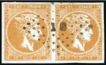 Stamp of Greece » Large Hermes Heads » 1862-67 2nd Athens print 10L Yellow-Orange in four distinctive colours in u