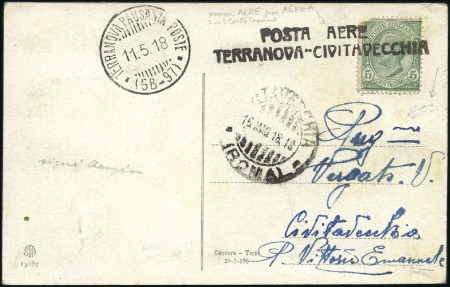 Stamp of Italy 1918 (11 May) Terranova-Civitavecchia FFC with 5c