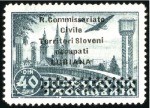 Stamp of Italy » Italian Occupations WWII » Lubiana (Ljubljana) 1941 Airmail overprints set of 10, the 1d, 10d and