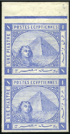 Stamp of Egypt » 1884 Changed Colours 1884 Colour Change 1pi blue, imperf top sheet marg