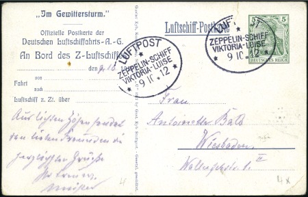 Stamp of Germany » German Empire 1912 Zeppelin "Viktoria-Luise," special official p