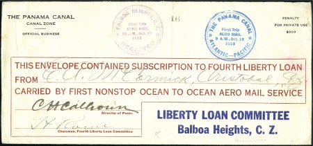 Stamp of Panama » Panama Canal Zone 1918 (Oct. 18) "First Non-Stop Ocean to Ocean Aero