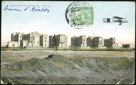 Stamp of Egypt » 1888-1906 New Currency 1913 Mansura "Aviation Week" ppc picturing early a