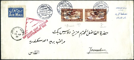 Stamp of Egypt 1931 Zeppelin Flight, Cairo to PALESTINE, long cov