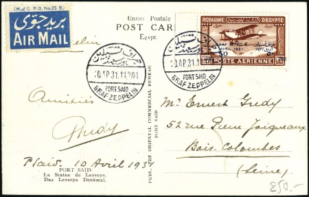 Stamp of Egypt 1931 Zeppelin Egypt Return Flight ppc franked with