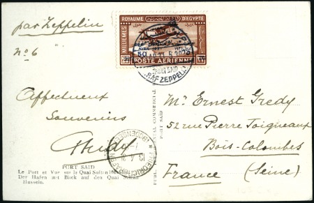 Stamp of Egypt 1931 Zeppelin Egypt Return Flight ppc franked with