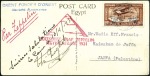 Stamp of Egypt 1931 Zeppelin Return Flight, Egypt to Palestine, p