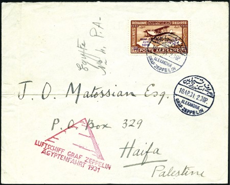 Stamp of Egypt 1931 Zeppelin Return Flight, Egypt to Palestine, c