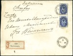 Stamp of Russia » Russia Post in China - Manchuria TALIENWAN (II Casey): 1900 Cover registered from T
