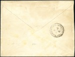 Stamp of Russia » Russia Post in China - Manchuria TALIENWAN (II Casey): 1900 Cover registered from T