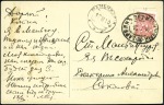 Stamp of Russia » Russia Post in China - Manchuria MANCHULI: 1910 Picture postcard to St. Machzhuriya