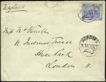 Stamp of Egypt » 1884 Changed Colours 1884 Colour Change 1pi blue, tied on envelope from