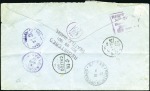 Stamp of Russia » Russia Post in China - Manchuria 1901 Cover registered to the USA with 1k pair, 4k,