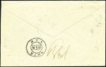 Stamp of Russia » Russia Post in China - Manchuria MANCHULI: 1914 Cover registered to a fur trading c