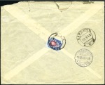 Stamp of Russia » Russia Post in China - Manchuria HARBIN: 1913 Envelope from the Esperanto Society r