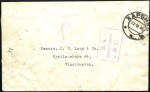 Stamp of Russia » Russia Post in China - Manchuria HARBIN: 1919 Cover to Vladivostok franked on the r