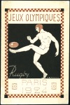 Stamp of France 15c Art Deco Pasteur postal card featuring Rugby, 