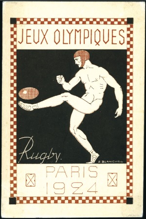 Stamp of France 15c Art Deco Pasteur postal card featuring Rugby, 