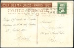 Stamp of France 15c Art Deco Pasteur postal card featuring Rugby, 