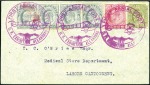 Stamp of India 1911 (Feb. 18) First Aerial Post / U.P. Exhibition