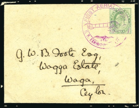 Stamp of India 1911 (Feb. 18) First Aerial Post / U.P. Exhibition