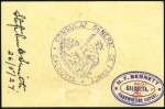 Stamp of India 1913 (Jan. 8) Calcutta Aerial Exhibition, small ca