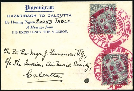 Stamp of India 1931 (Dec. 31) Pigeongrams, flown by 3 diff birds