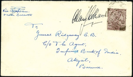 Stamp of India 1925 (Feb. 5) Alan J. Cobham flight from Calcutta